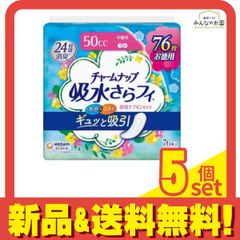 Item thumbnail for item b9f4bf92-1990-4e6e-9b01-af5c69560a11