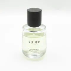 shiro シロ　パリジャンシャツ　50ml Amazon | 【正規紙袋付き】名入れ シロ SHIRO 香水 フレグランス