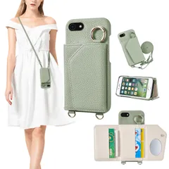 【在庫処分】ケース 手帳型 手帳型 iphone7/iPhone 8 スマホケース ケース 肩掛け 調節可能なショルダーストラップ 背面手帳型 耐衝撃 iphonese第3世代 化粧鏡付き ICカード収納 かわいい 財布付き SE3 リング付スマホケース 取り