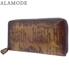 超レア品 BERLUTI ベルルッティガスパール ラウンドファスナー長財布 Berluti】ベルルッティ『ガスパール ラウンドファスナー長財布