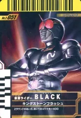【中古】ガンバライド 2-051[SP]：仮面ライダーBLACK