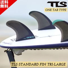 埼玉⭐️手渡しBICサーフボード6'7 ミッドレングス ニットケース