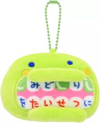 【新品】キーホルダー くちぱっち メイクはいしゃさんマスコット 「たまごっち」