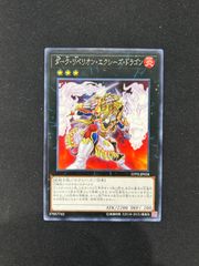 遊戯王 アジア版 ならず者傭兵部隊 LOD-023 スーパーレア 1st Edition 