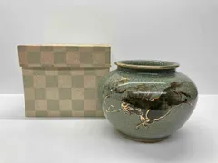 再値下げレア物タイムセール、新品未使用、大堀相馬焼き花瓶、相馬焼き、14代近徳 再値下げレア物タイムセール、新品未使用、大堀相馬焼き花瓶