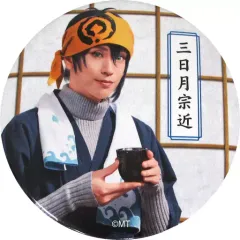 【中古】バッジ・ピンズ(男性) 黒羽麻璃央(三日月宗近)/内番衣裳 缶バッジ 「ミュージカル『刀剣乱舞』 ～阿津賀志山異聞2018 巴里～」 ガチャガチャ景品