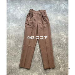 センタープレステーパードパンツ 【ココア】