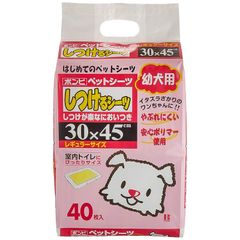 ボンビアルコン (Bonbi) ボンビ しつけるシーツ レギュラーサイズ ペットシート 幼犬用 40枚 （30x45cm）