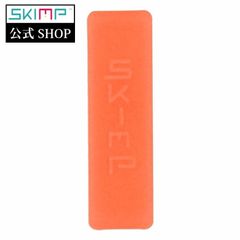 SKIMPベルト　交換用ループ【オレンジ】