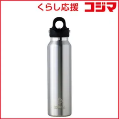 シルバー　NEIGHBORHOOD REVOMAX BOTTLE 新品未開封 NEIGHBORHOOD ネイバーフッド REVOMAX 水筒 シルバー ボトル - メルカリ