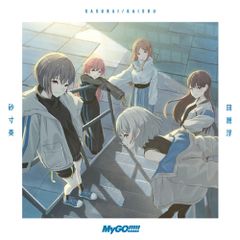 Just Because! 販促ポスター B3 鴨志田一 比村奇石 - メルカリ