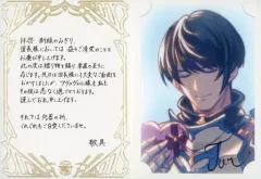 2025年最新】グラブル バレンタイン お返しの人気アイテム