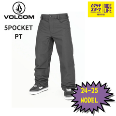 【ムラスポ公式】VOLCOM　5-POCKET PT（ブラック）　Mサイズ　24-25　メンズ　スノーウェア　スノーボード　19％OFF