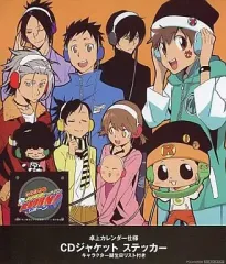 2025年最新】家庭教師ヒットマンREBORN！ 公式キャラソンの人気