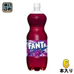 2025年最新】ファンタグレープ 瓶の人気アイテム - メルカリ