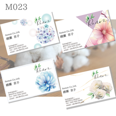 ♦︎♢M023 名刺制作　シンプル　名刺　ショップカード　セミオーダー　名刺制作　片面100枚　上品　ゴールド　ロゴ入れ可能　デザイナー　ＱＲコード無料　オーダーメイド