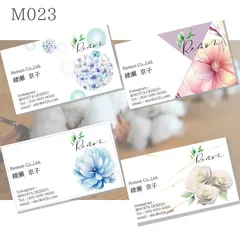 ♦︎♢M023 名刺制作　シンプル　名刺　ショップカード　セミオーダー　名刺制作　片面100枚　上品　ゴールド　ロゴ入れ可能　デザイナー　ＱＲコード無料　オーダーメイド