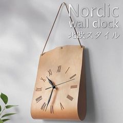 Item thumbnail for item 5ffe7c60-6821-4529-8ae5-f1f97cb10bd7