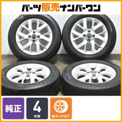 エクイップ01 PCD100 15インチ Yahoo!オークション - 【PCD100】 WORK Equip ワーク エクイップ