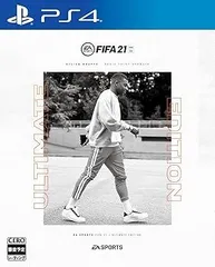 【中古】(非常に良い)FIFA 21 ULTIMATE EDITION - PS4