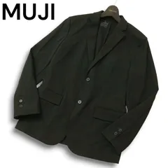 2025年最新】無印良品 レザージャケットの人気アイテム - メルカリ