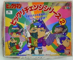 ビックリマンコレクション8 プラモデル 51FFROgRInL._UF350,350_QL50_.jpg
