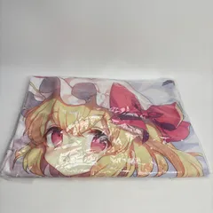 2025年最新】東方 シーツの人気アイテム - メルカリ