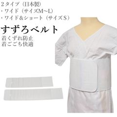 Item thumbnail for item 56d6ddfe-7860-4cd8-848d-ea1c8c8296aa