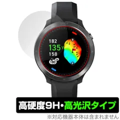 2026年最新】ボイスキャディ t11 proの人気アイテム - メルカリ