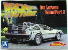 1/43 ダイキャストメカコレクション No.4 デロリアン PART Ⅲ Amazon | サンスター/ビテス (1/43) デロリアン DMC 12 「Back