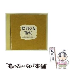 中古】 幸福だった私の一生 / ダリウス ミヨー、 別宮 貞雄