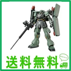 2024年最新】hg ギラ・ズール（キュアロン機）の人気アイテム - メルカリ