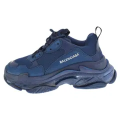 2023年最新】balenciaga triple s 40の人気アイテム - メルカリ