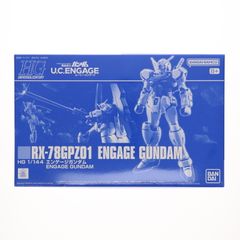 プレミアムバンダイ限定 HG 1/144 RX-78GPZ01 エンゲージガンダム 機動戦士ガンダム U.C. ENGAGE プラモデル(5066574) バンダイスピリッツ