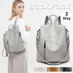 新品 リュック レディース ビジネスバッグ 旅行 カジュアル バックパック 大人 人気 防水 小さめ リュックサック 軽量 通勤 ビジネス トラベル レディース リュック 通学 女の子 かわいい おしゃれ 軽い 大容量 黒 ブラウン 2way kkkdbu