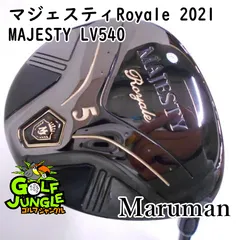 2023年最新】マルマン マジェスティ フェアウェイウッドの人気アイテム