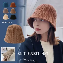 hat280★（予約販売の商品）レディース 帽子 バケットハット ニット 小顔効果 折りたたみ 軽量 深め バケハ 黒 カーキ