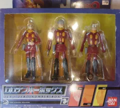 2025年最新】サイボーグ009 00ナンバーボックス 3の人気アイテム