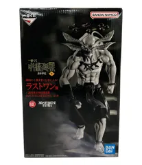 2025年最新】八握剣異戒神将魔虚羅の人気アイテム - メルカリ