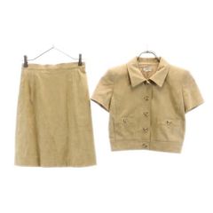 Item thumbnail for item 81e7b935-d7b0-4974-8966-70c35b9e1514