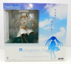 2025年最新】アルター 春日野穹の人気アイテム - メルカリ