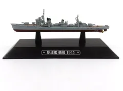 世界の軍艦コレクション 空母 軽巡洋艦 駆逐艦 17セット 世界の軍艦コレクション 空母 軽巡洋艦 駆逐艦 17セット Amazon.co.jp