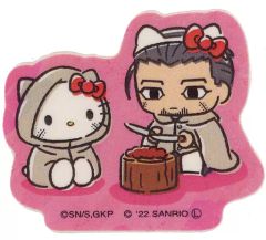 Item thumbnail for item 407e273a-bdbd-4a5e-a6ff-6157207e530e