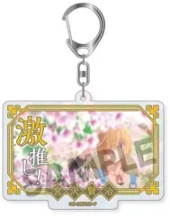 【中古】キーホルダー 宮沢賢治 「文豪ストレイドッグス トレーディング激推しキラキラアクリルキーホルダー ビッグサイズ ver. vol.2」