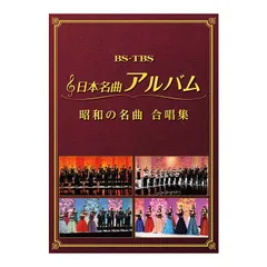 2024年最新】香十 銀座の人気アイテム - メルカリ