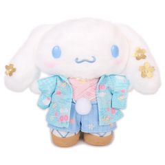 シナモロール ぬいぐるみ 着物 和風 豪華な和柄の着物シリーズ サンリオ sanrio