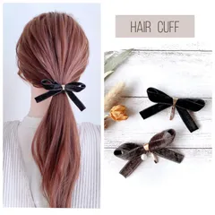 ベロアリボンカフス / ポニーフック ヘアアクセサリー