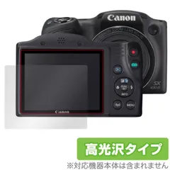 2024年最新】Canon SX400ISの人気アイテム - メルカリ