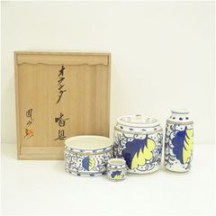 Item thumbnail for item 352070b7-f964-4863-a29b-e1685b8c0a93