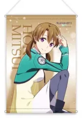 【中古】タペストリー 光井ほのか B3タペストリー 「魔法科高校の優等生」